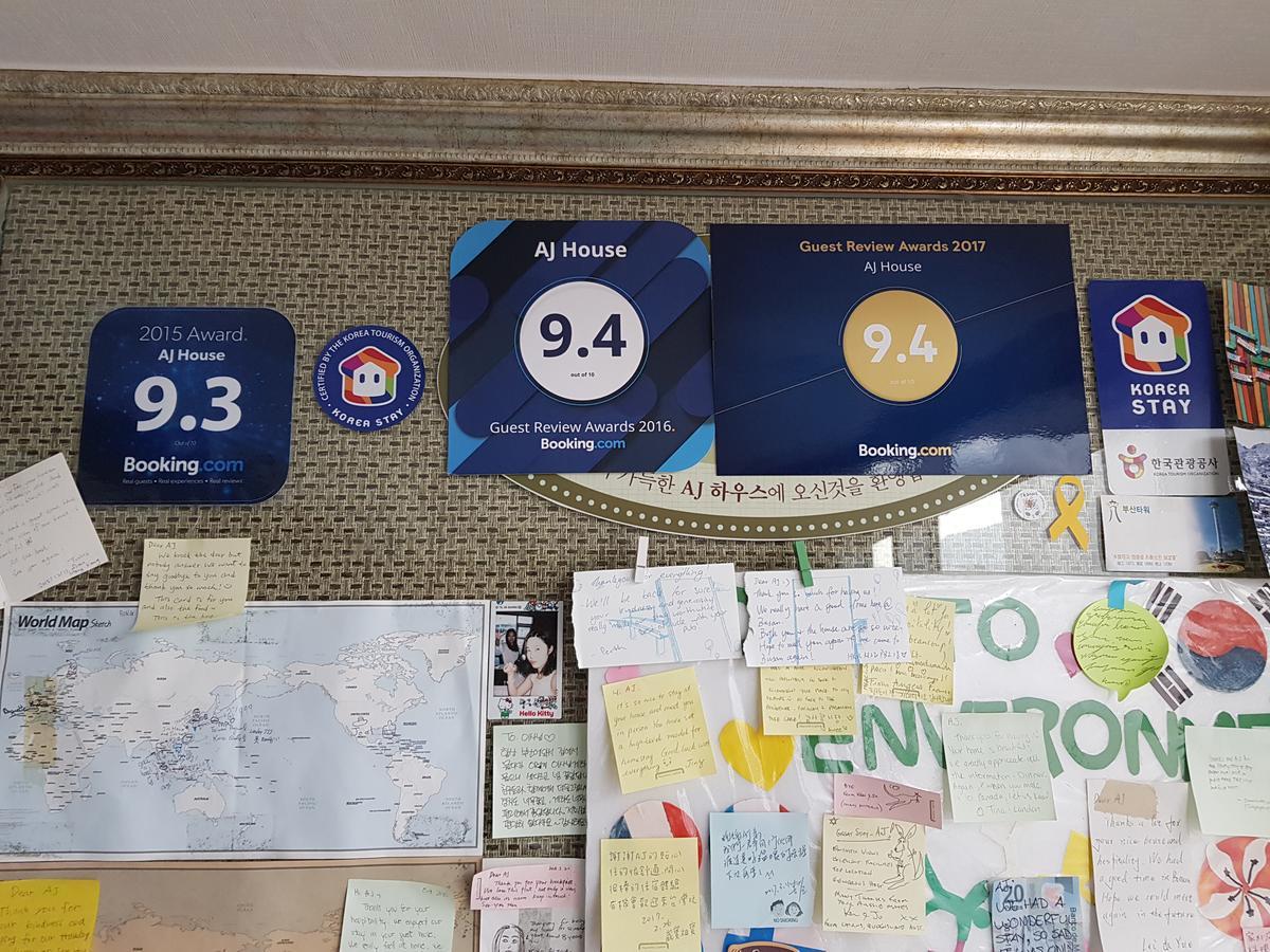 Aj House Hostel Μπουσάν Εξωτερικό φωτογραφία